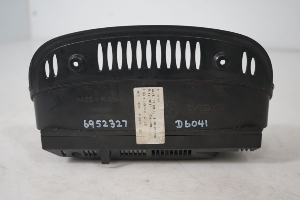 Screen/display/small screen (8)