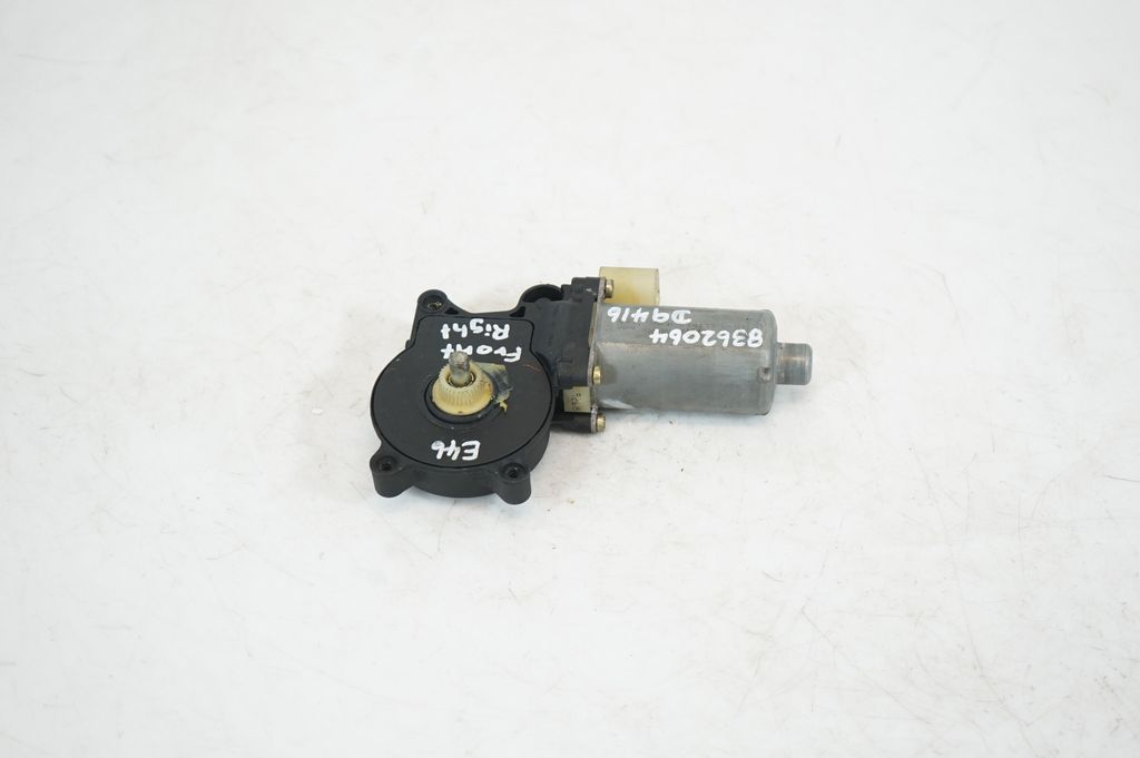 Front door window regulator motor (3)