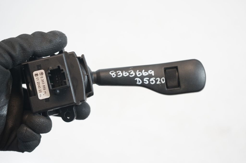 Wiper control stalk (8)