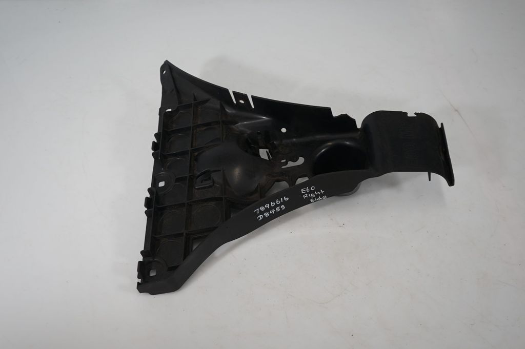 Rear bumper mounting bracket (4)