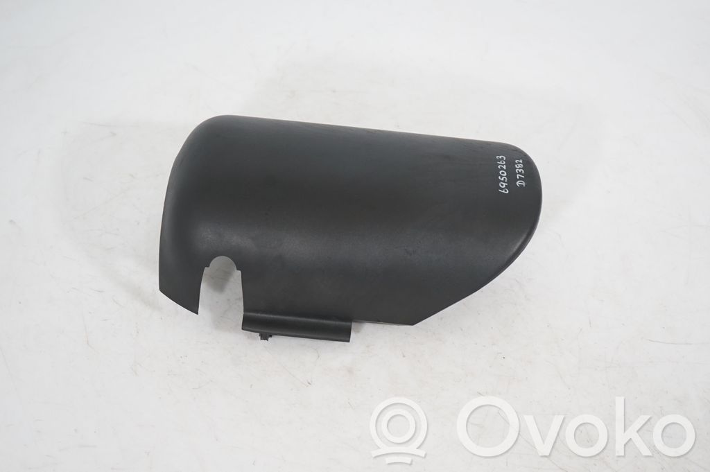 Steering wheel column trim (2)