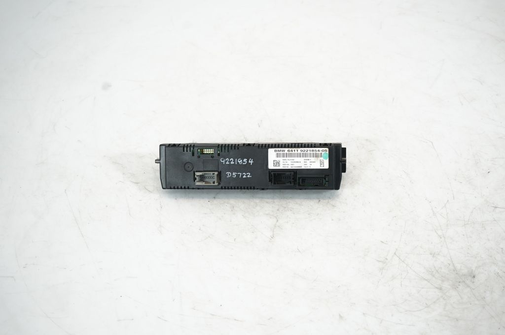 Climate control unit (5)