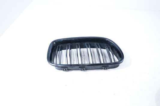 Front bumper upper radiator grill