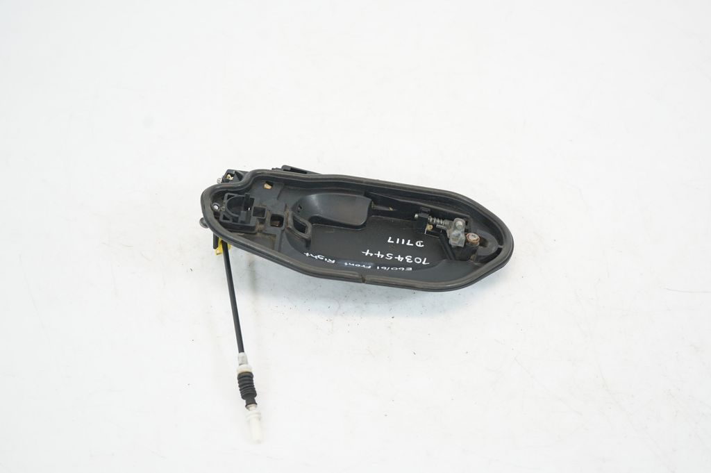 Rear door exterior handle (3)