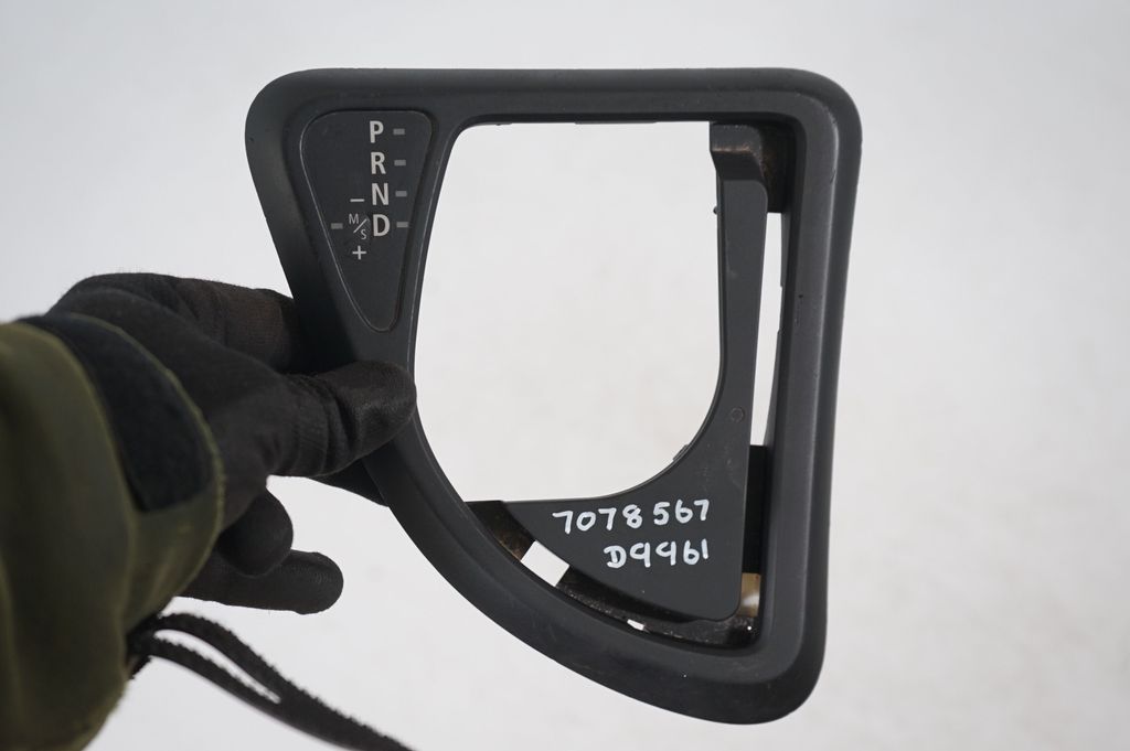 Gear shifter/selector (7)