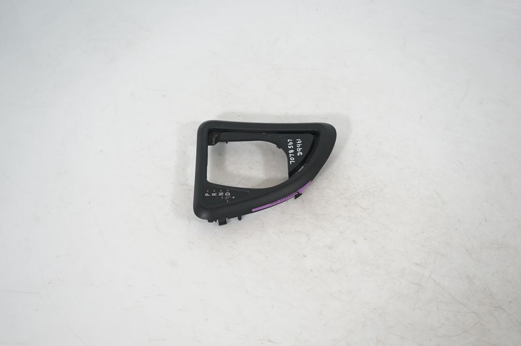 Gear shifter/selector (4)