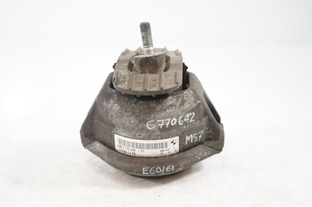 Engine mount bracket (5)