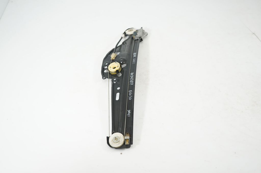 Rear door window regulator with motor (2)