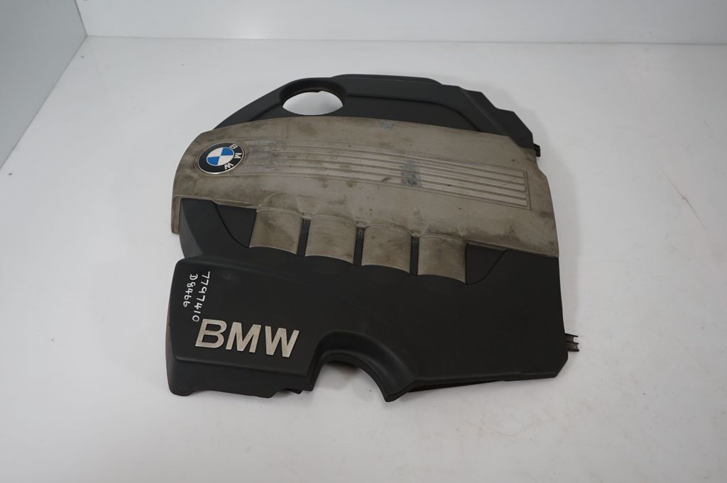 Engine cover (trim) (2)