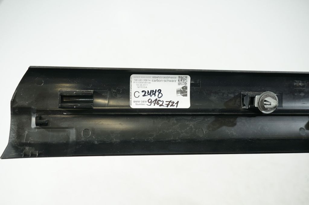 Front sill trim cover (7)