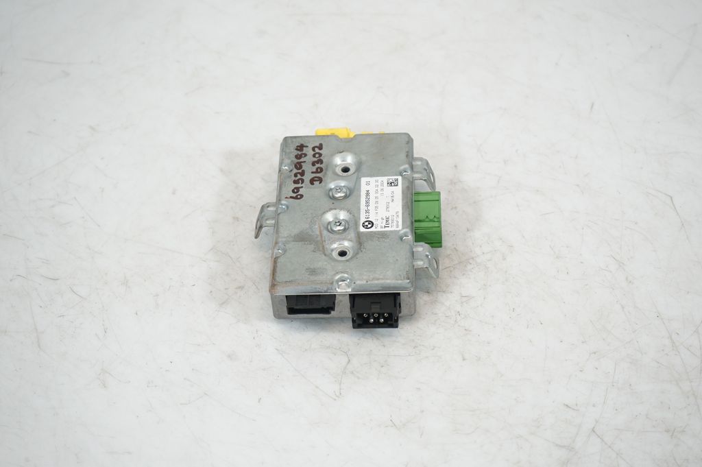 Door control unit/module (4)