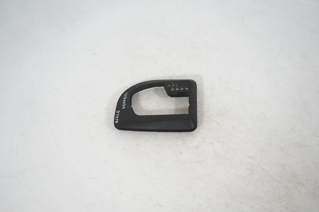 Gear shifter surround trim plastic (2)