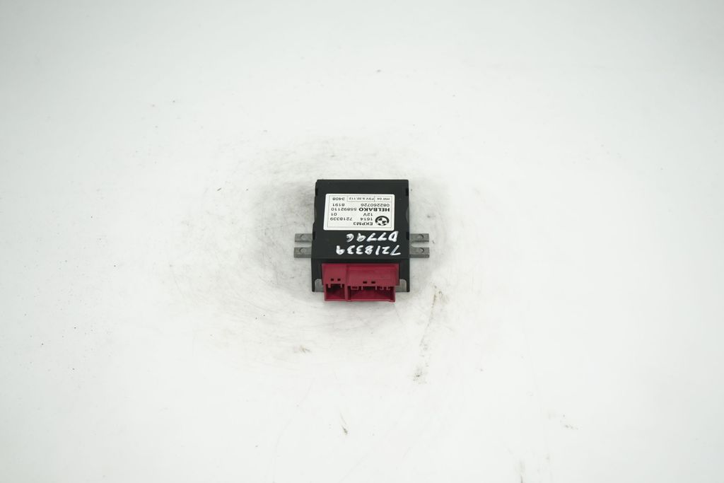 Fuel injection pump control unit/module (3)