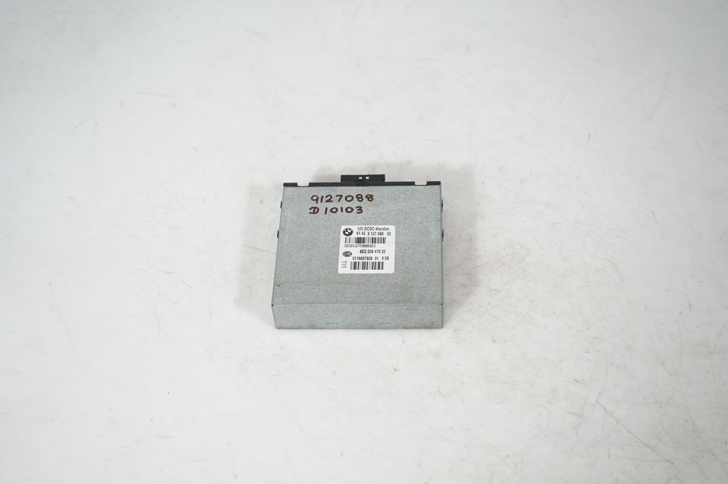 Other control units/modules