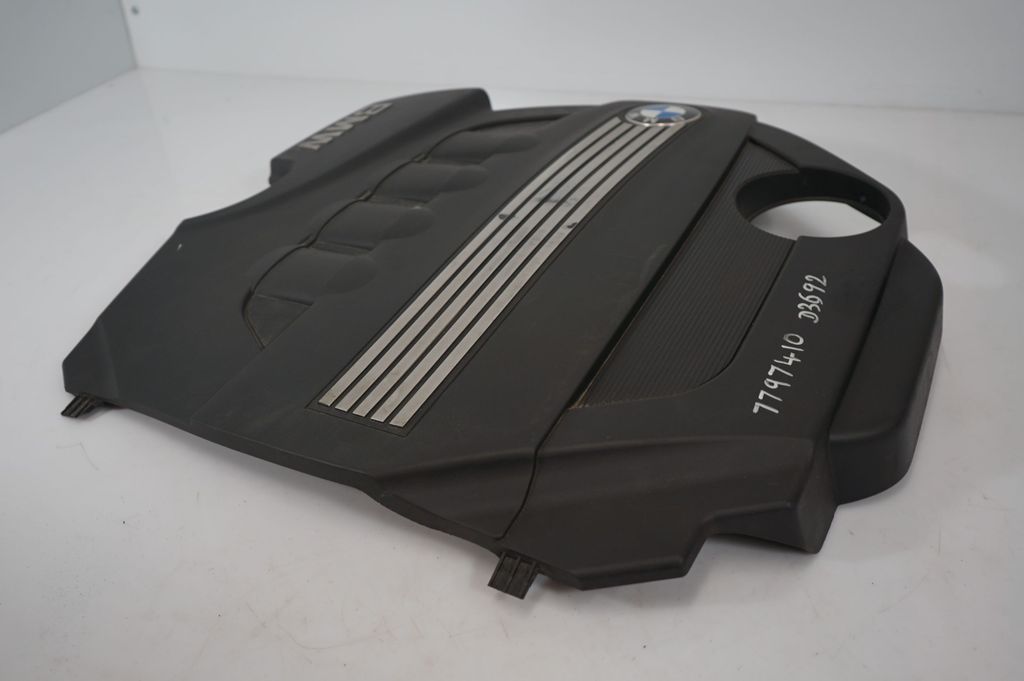 Engine cover (trim) (14)