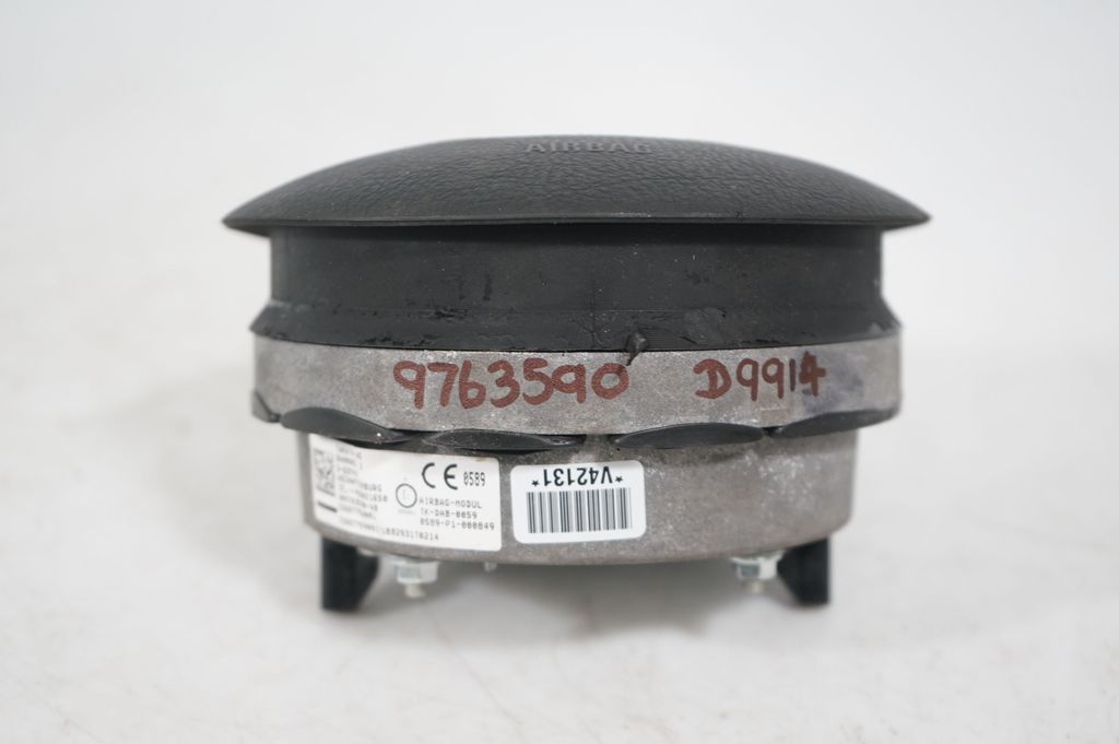 Gateway control module (9)