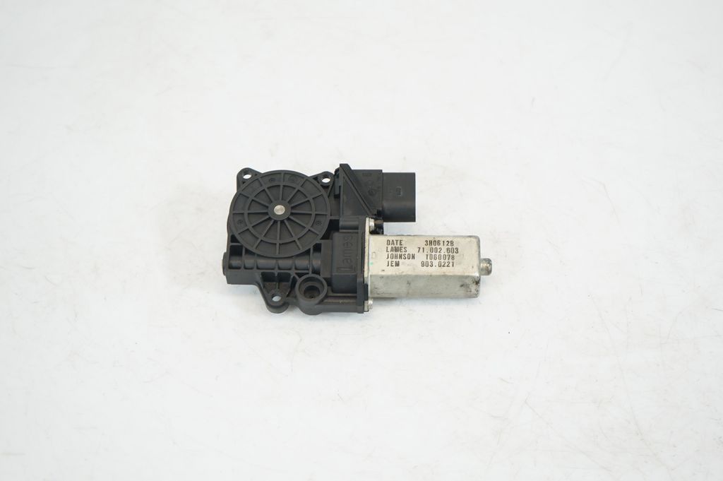 Rear door window regulator with motor (5)