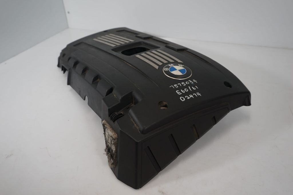 Engine cover (trim) (6)