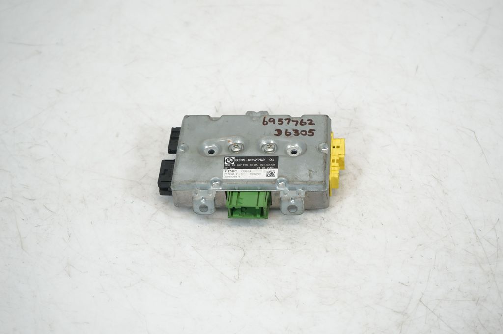 Door control unit/module