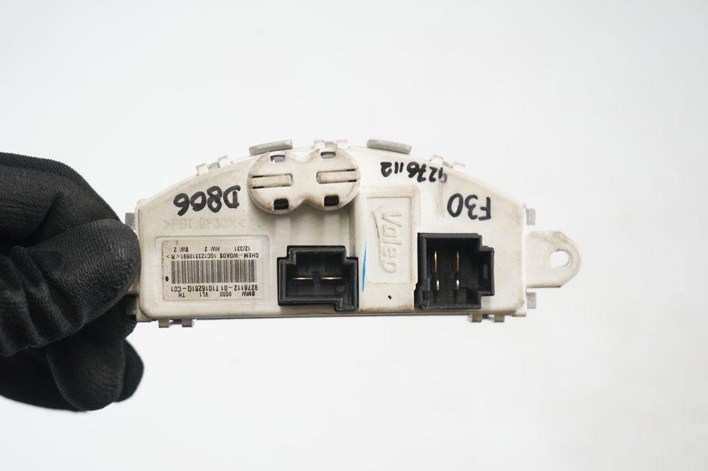 Heater blower motor/fan resistor (7)