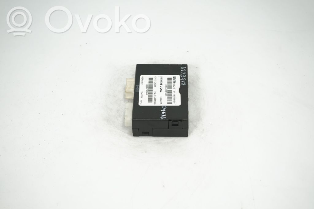 Suspension control unit/module (2)