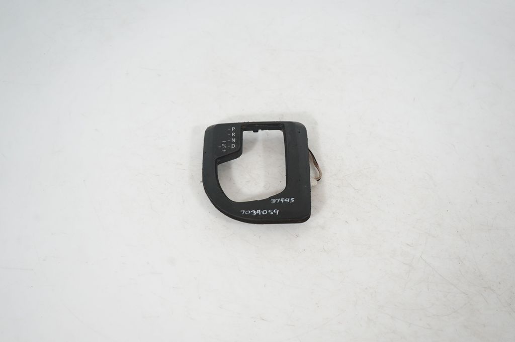 Gear shifter surround trim plastic