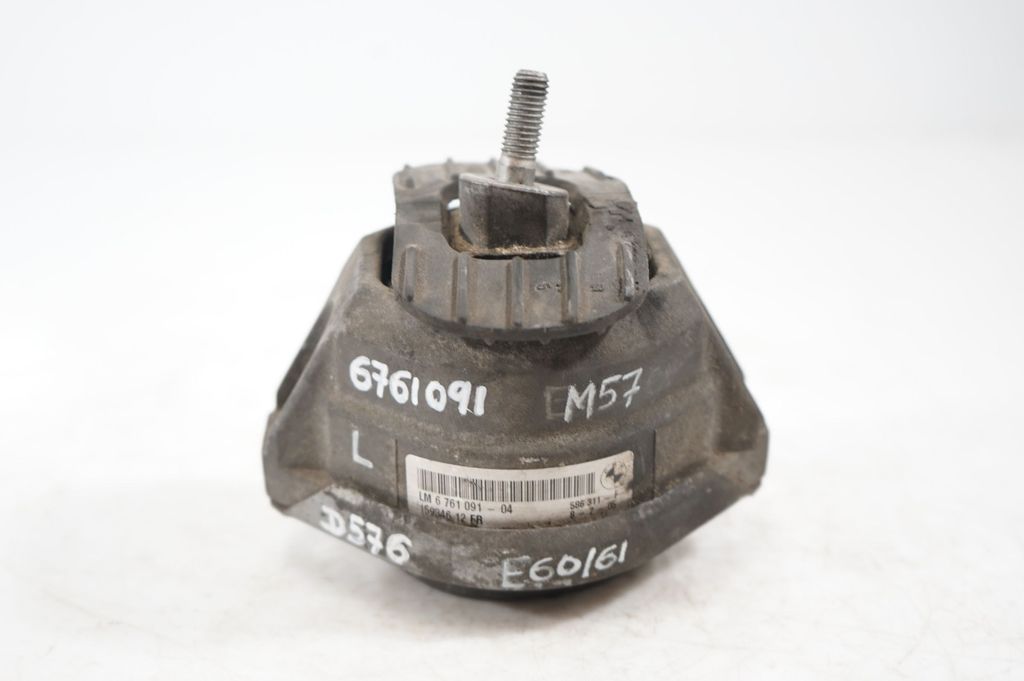 Engine mount bracket (5)