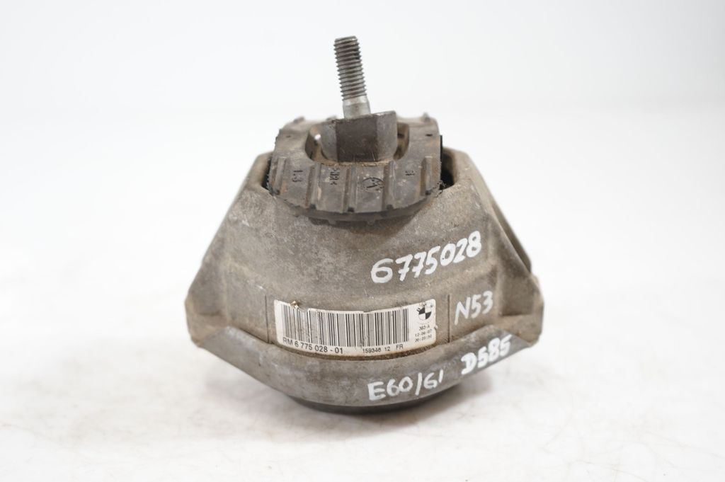 Engine mount bracket (5)