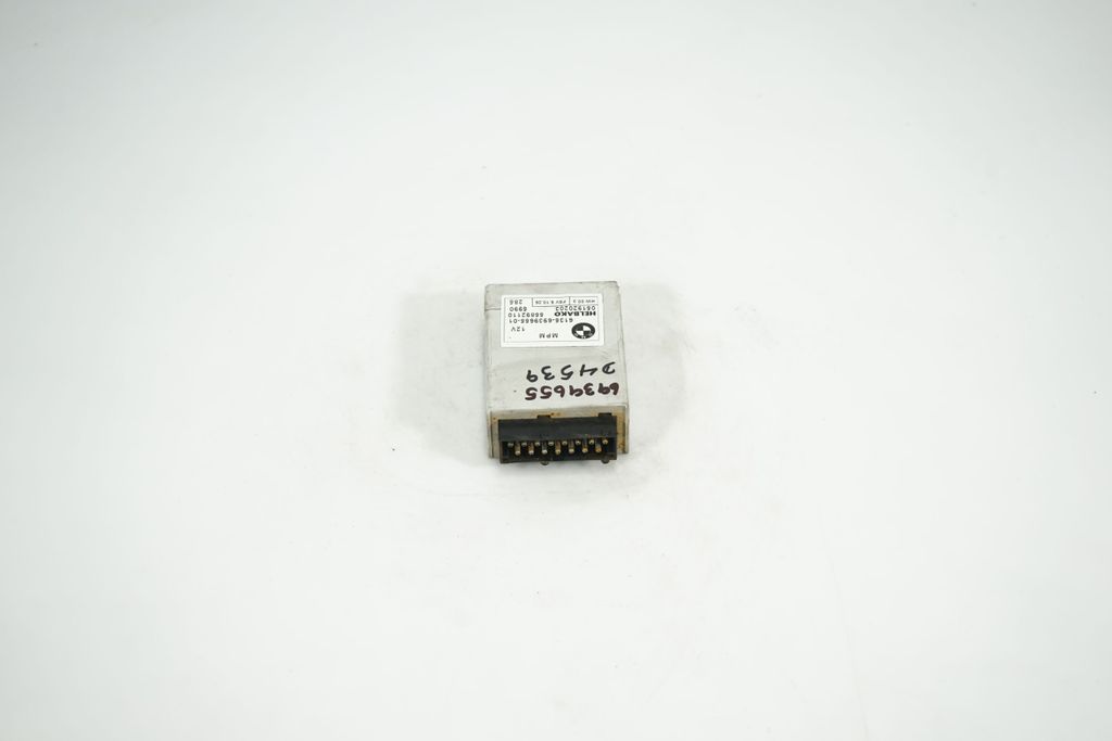 MPM control module (3)