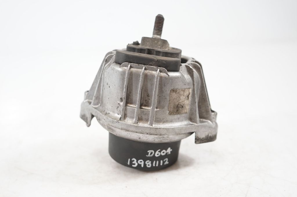 Engine mount bracket (5)