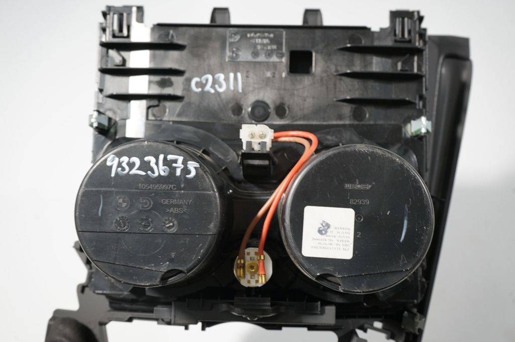 Center console (8)
