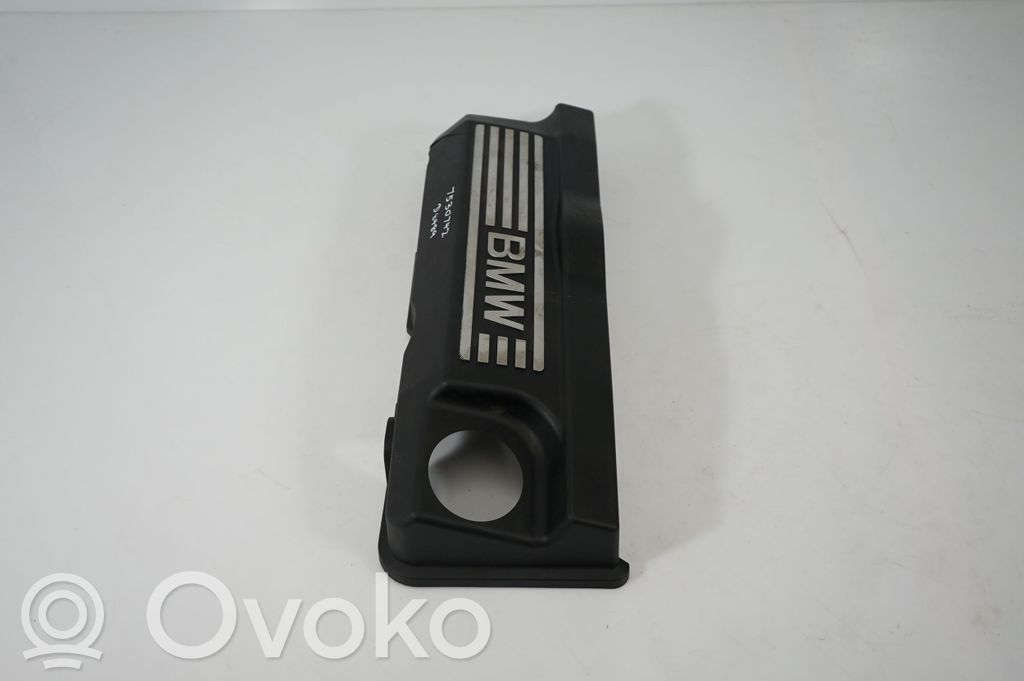 Engine cover (trim) (2)