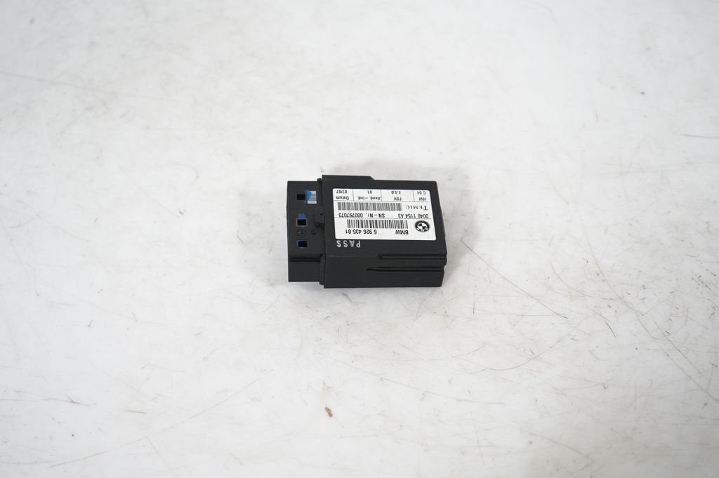 Seat control module (3)