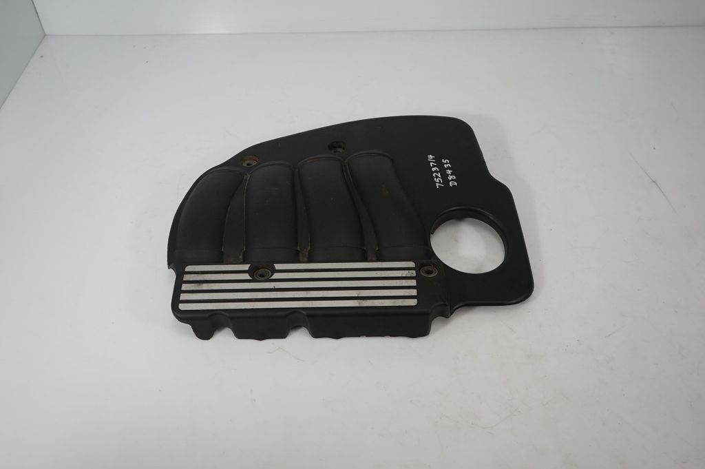 Engine cover (trim) (4)