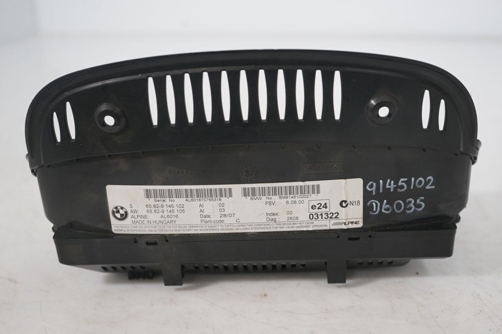 Screen/display/small screen (7)