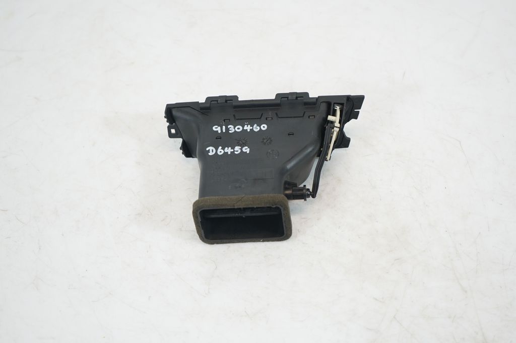 Dashboard side air vent grill/cover trim (5)