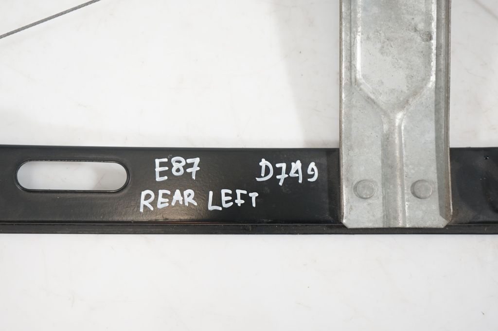 Rear door window regulator with motor (7)