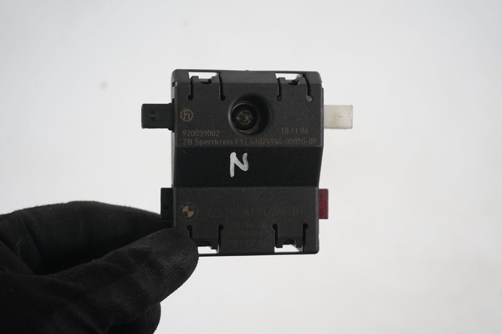 Aerial antenna amplifier (8)