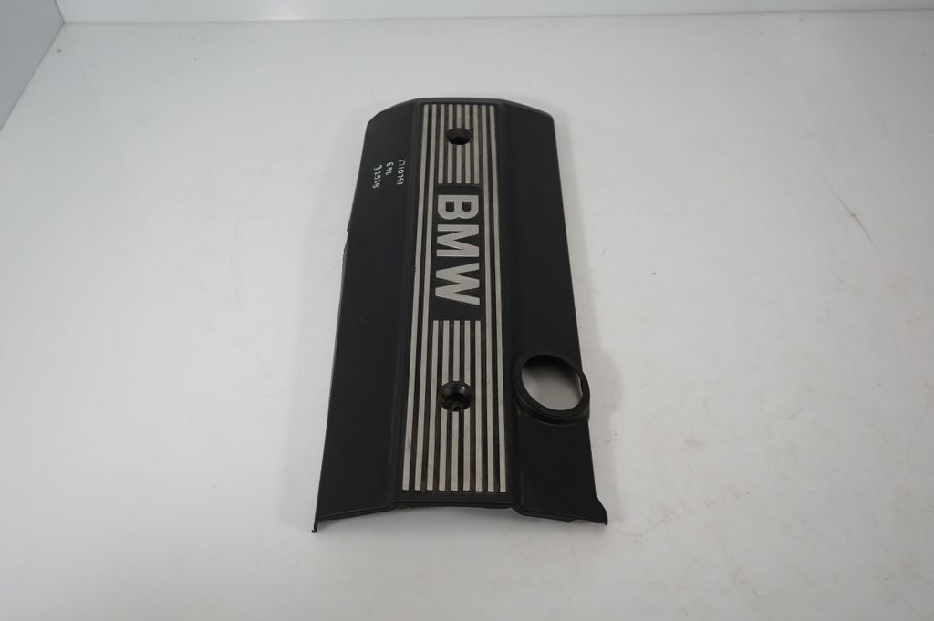 Engine cover (trim) (2)