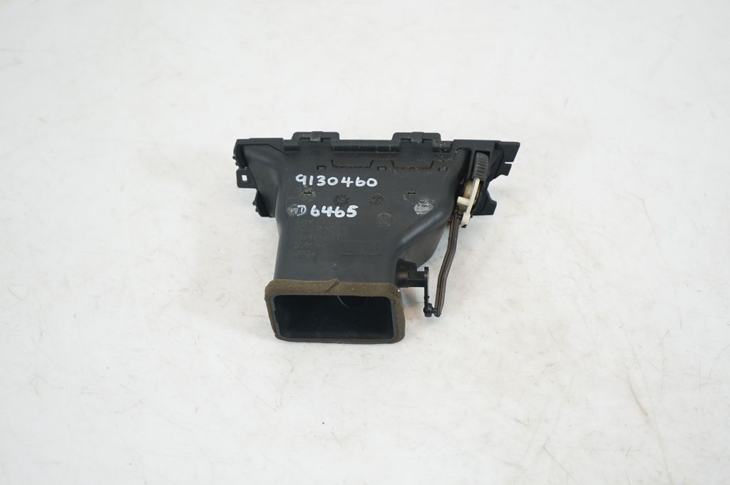 Dashboard side air vent grill/cover trim (5)