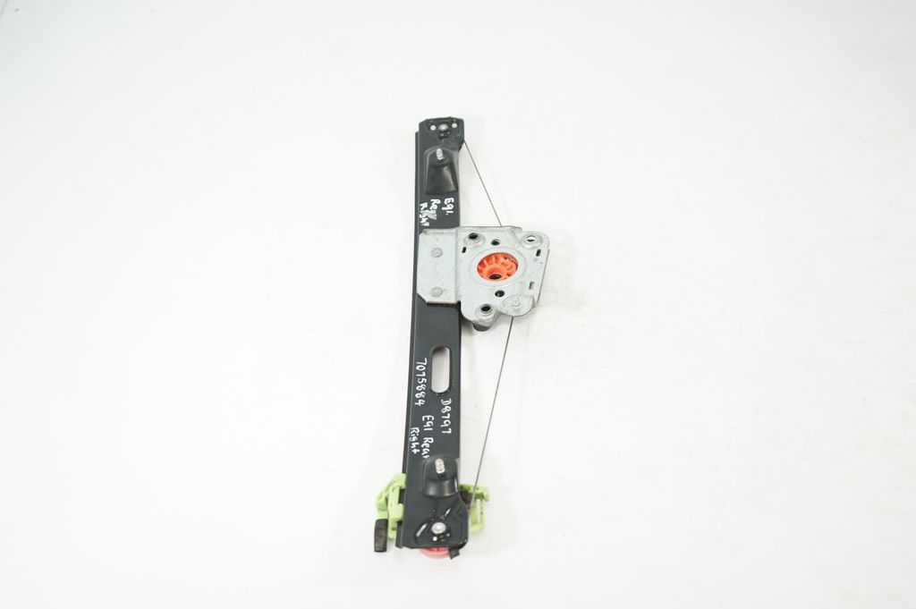 Rear door window regulator with motor (2)