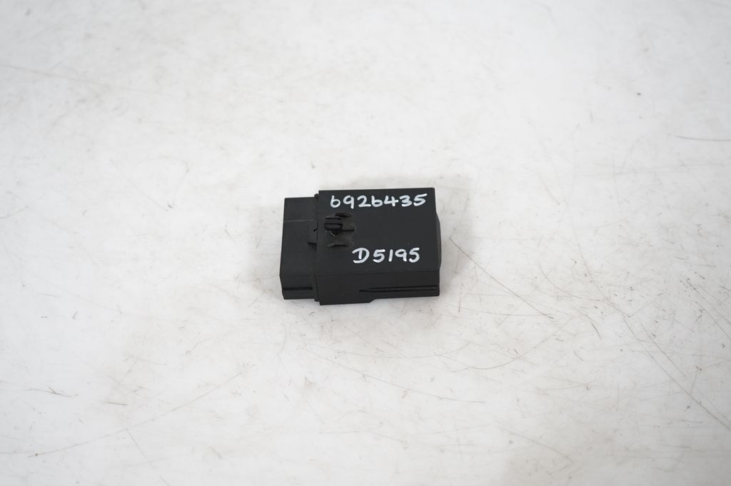 Seat control module (6)