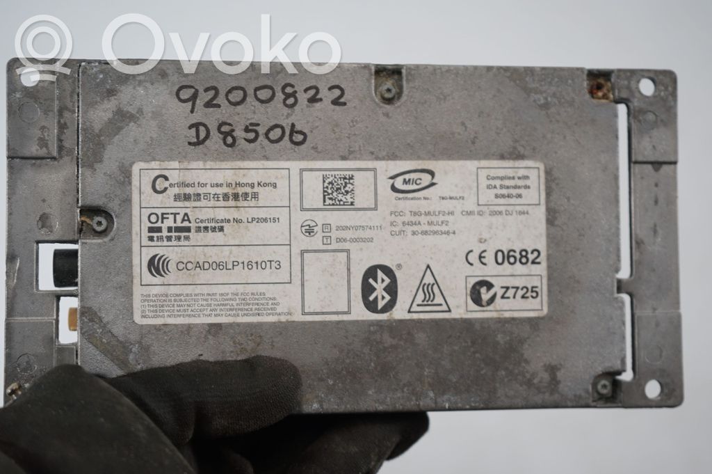 Bluetooth control unit module (7)