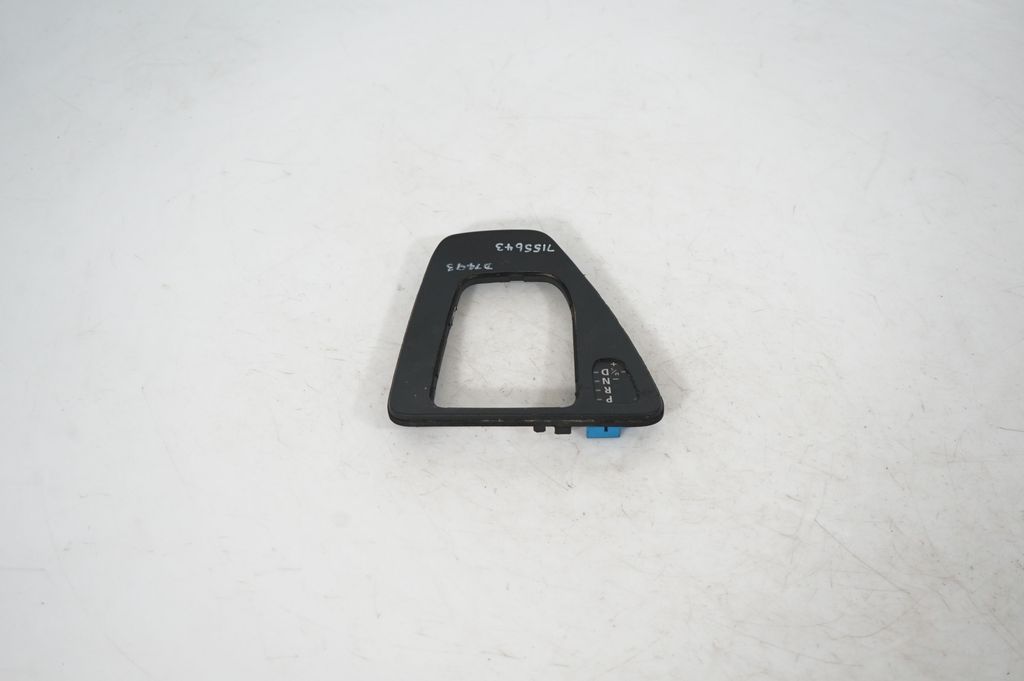 Gear lever shifter trim leather/knob (3)