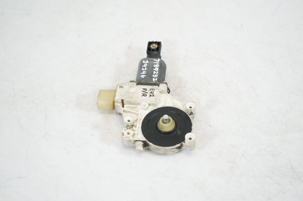 Front door window regulator motor (2)