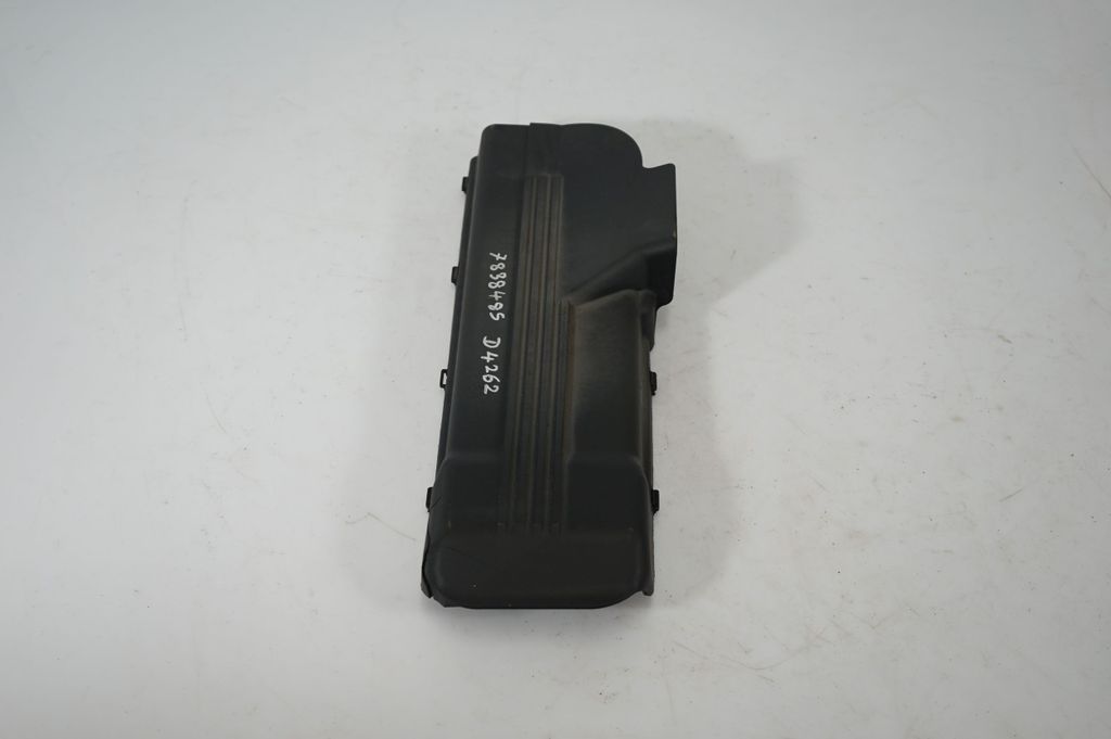 Engine cover (trim) (2)