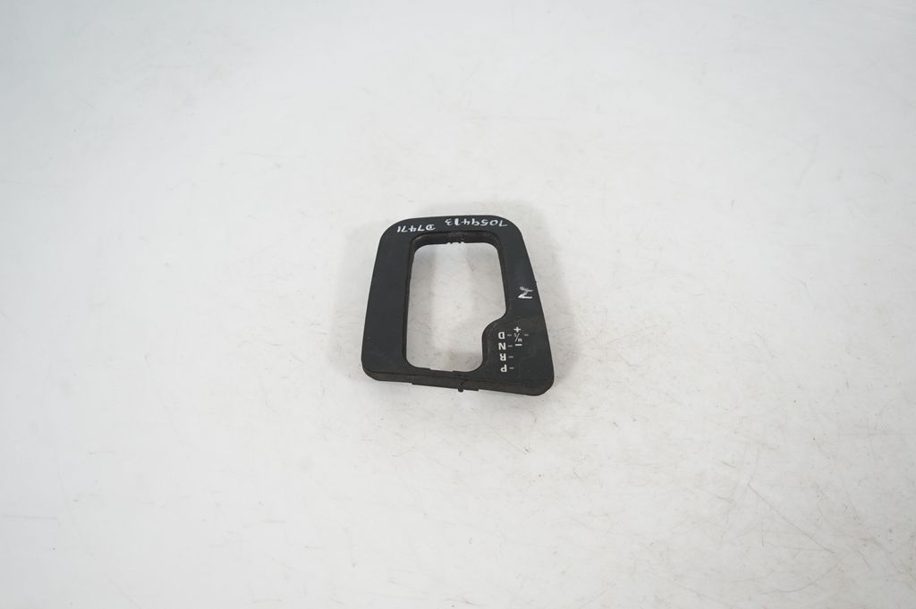 Gear shifter surround trim plastic (3)