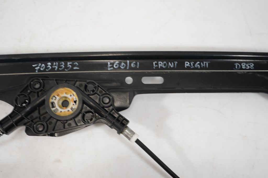 Front door window regulator with motor (8)