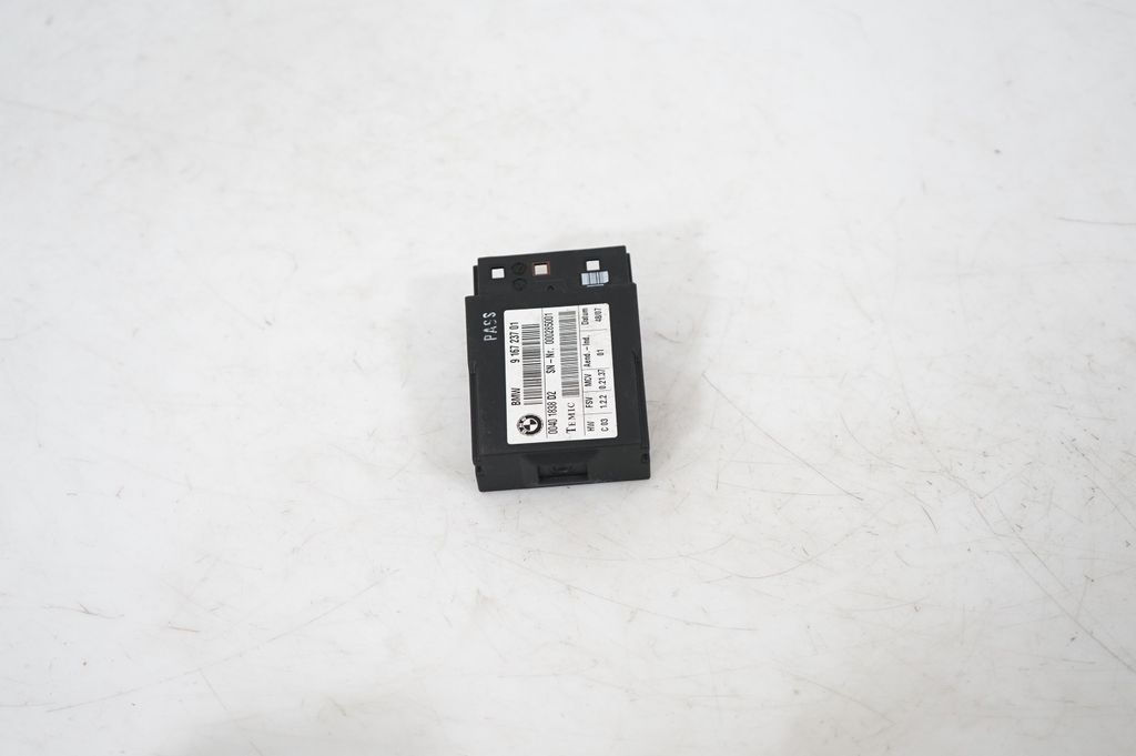 Seat control module (4)