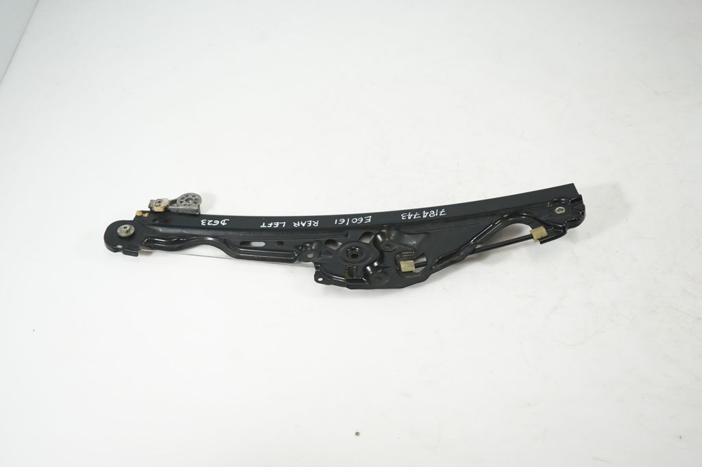 Rear door window regulator with motor (3)